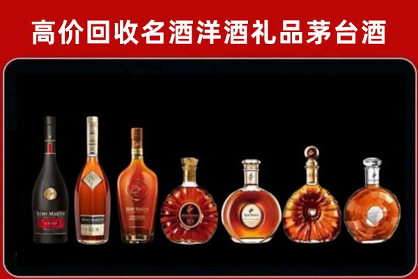 鼓楼回收红酒的价格